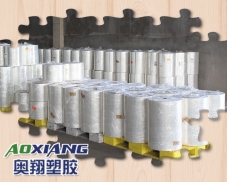 铝型材保护膜